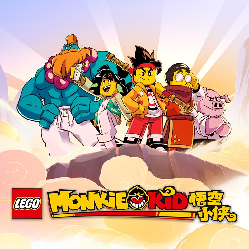 MONKIE KID (SEMANA DE ESTREIA)